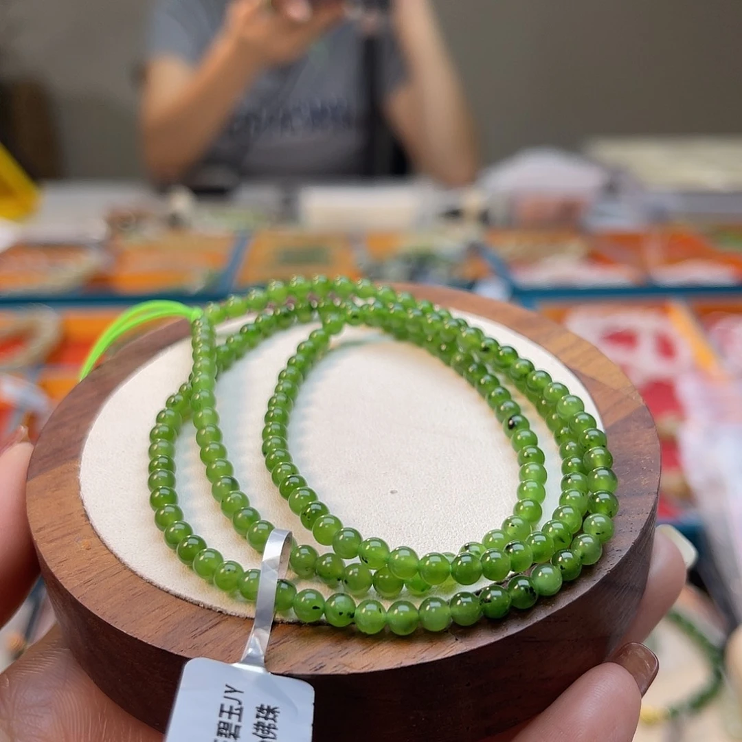 和田玉未镶嵌手串H18卡4