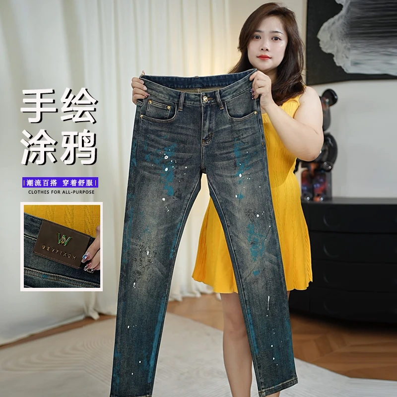 个性手绘涂鸦设计感秋冬新款牛仔裤男修身型时尚百搭潮流男装裤子