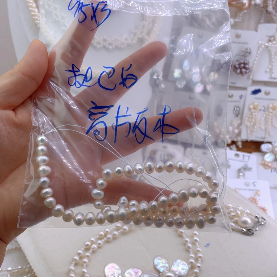 未镶嵌淡水珍珠耳饰派****吧项链