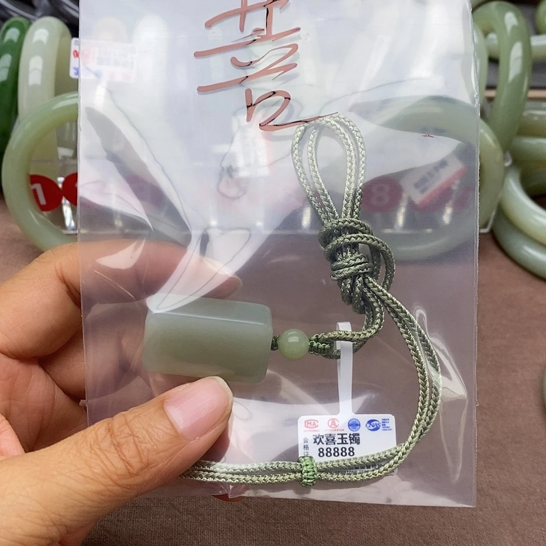 和田玉未镶嵌颈饰?****?