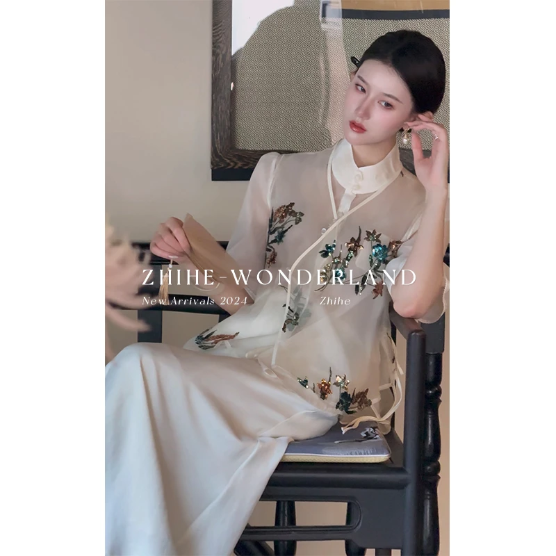 至禾Wonderland【清花漫】原创秀丽桑蚕丝上衣珠片绣马甲+醋酸半裙
