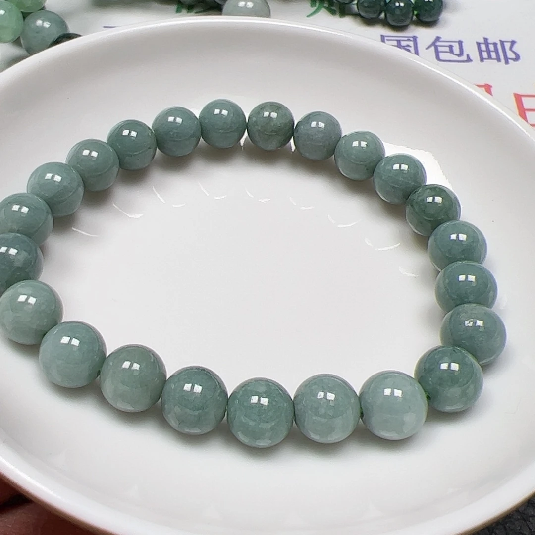 【闪购商品】未镶嵌手链翡翠家***兴卡8