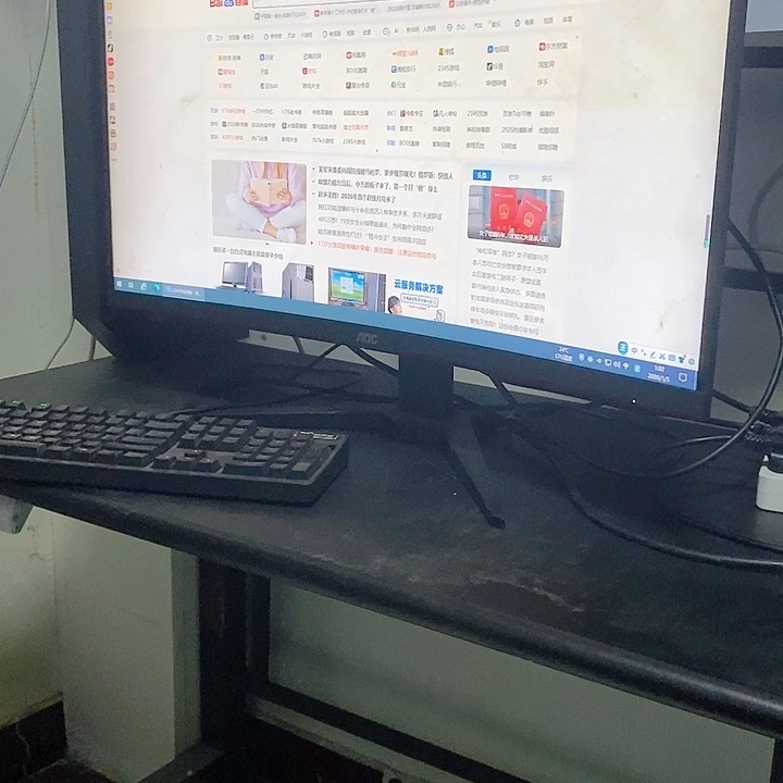 予***选32寸1k165曲面显示器台式机用电脑用