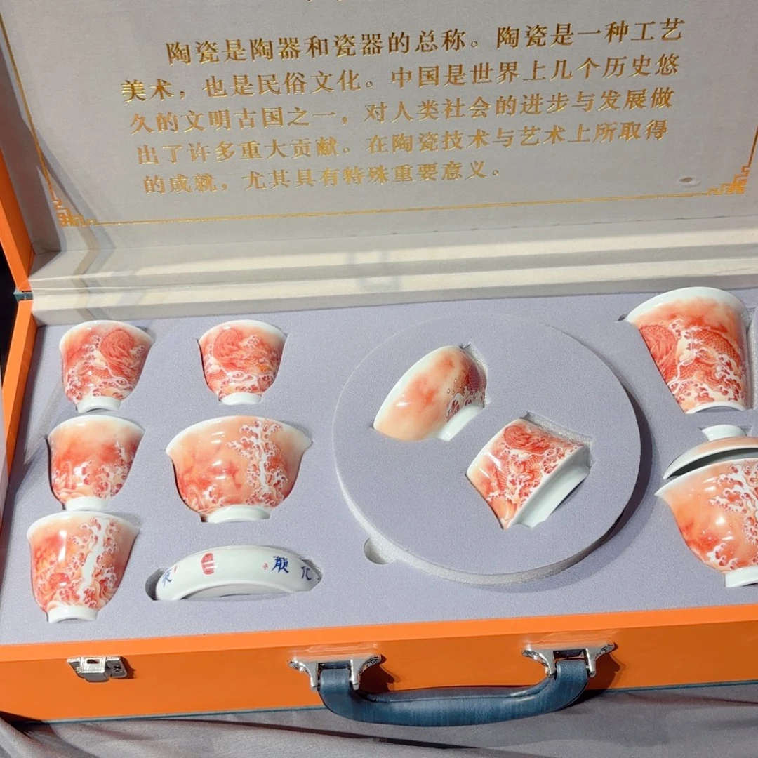 杯子景德镇陶瓷学院