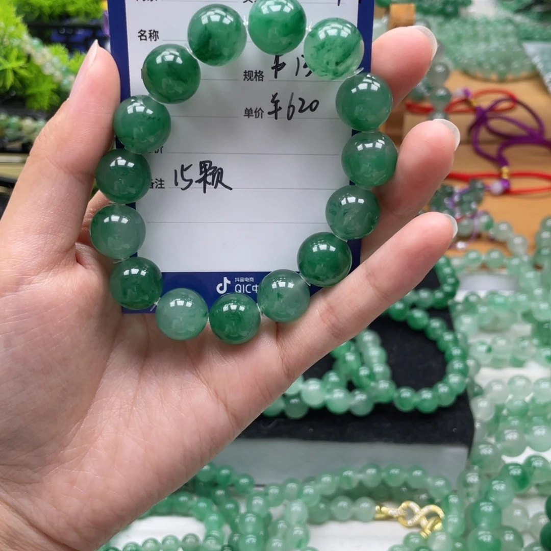 石英质玉（非洲翠）手链未镶嵌用****3