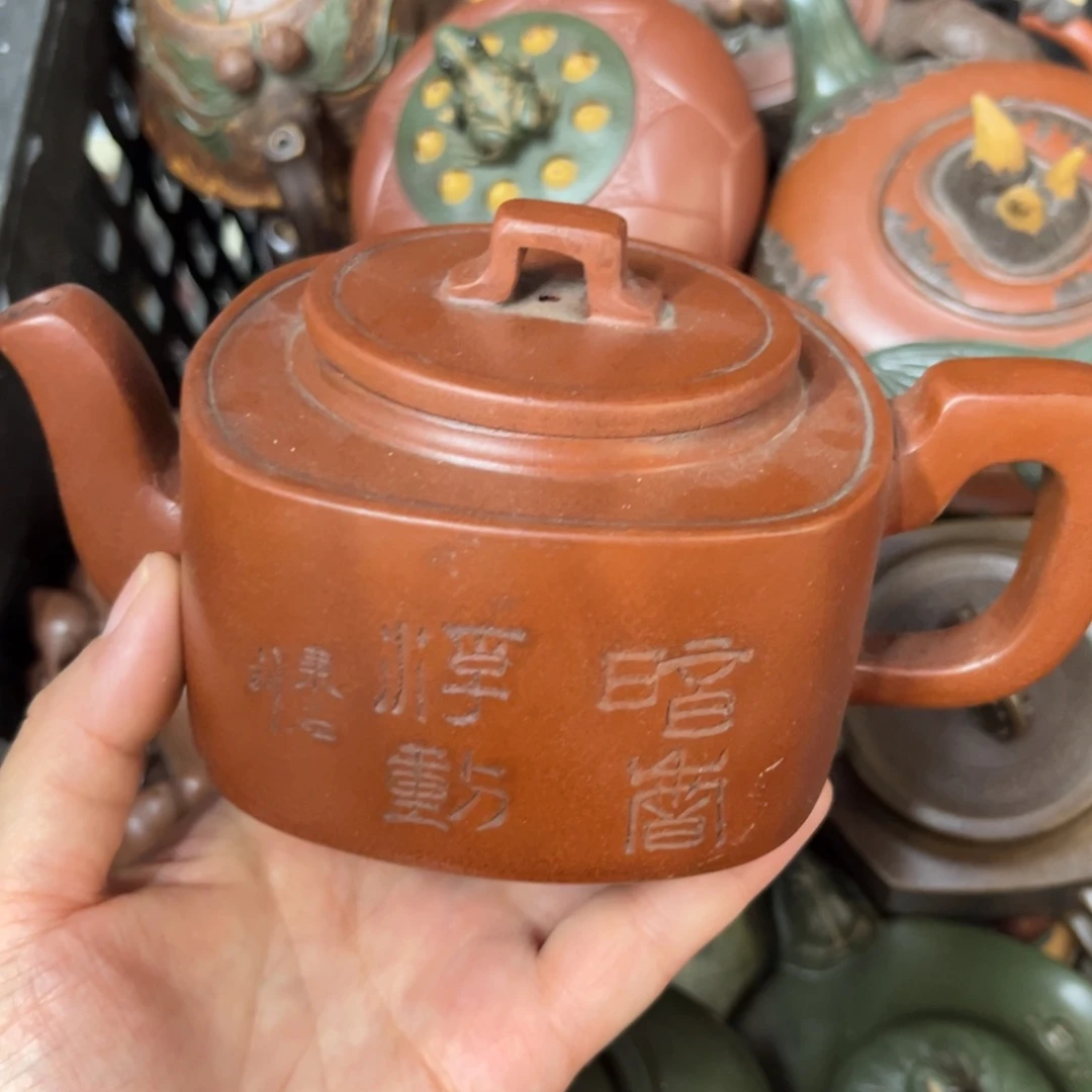 茶壶紫砂紫砂壶泡茶300