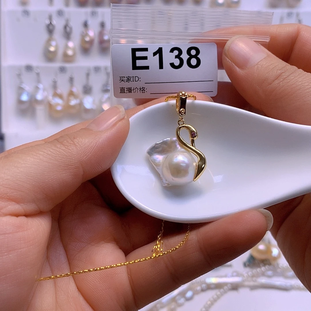 淡水珍珠颈饰银S925镶嵌