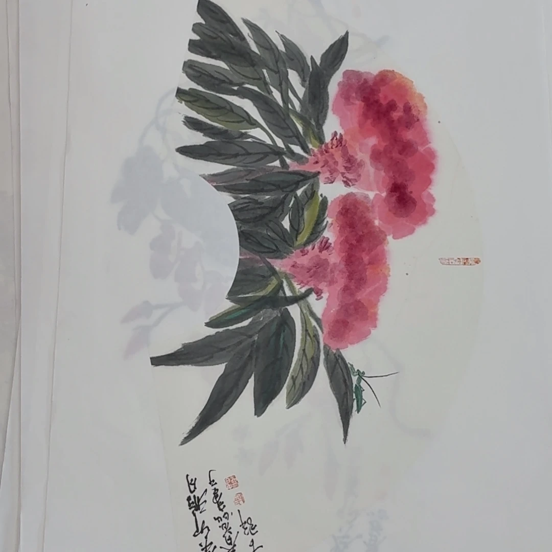 国画66.33 小尺幅带托底哈哈哈