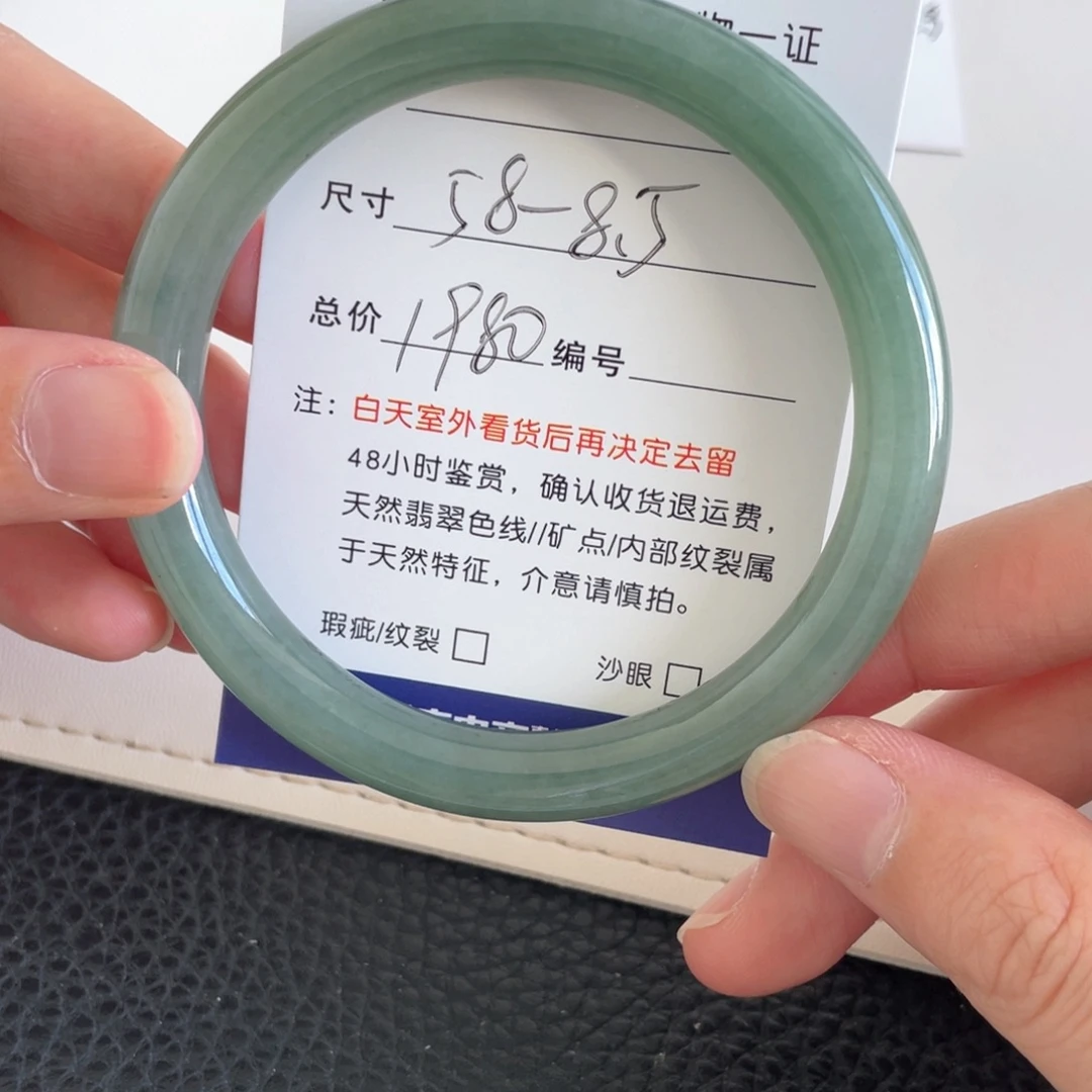 未镶嵌手镯翡翠翡翠手镯