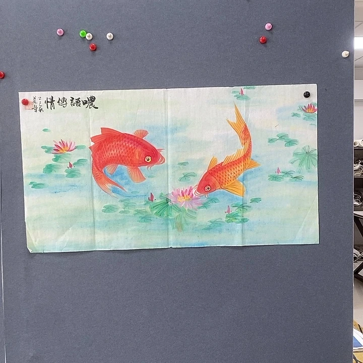 国画50/90王兰章手绘画芯