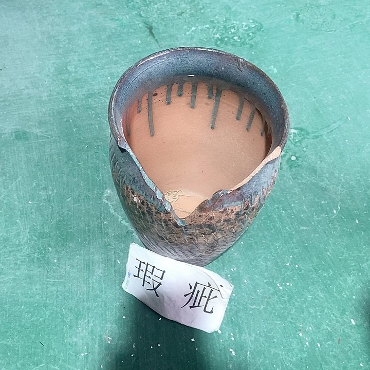 红陶口17。高25。。。。