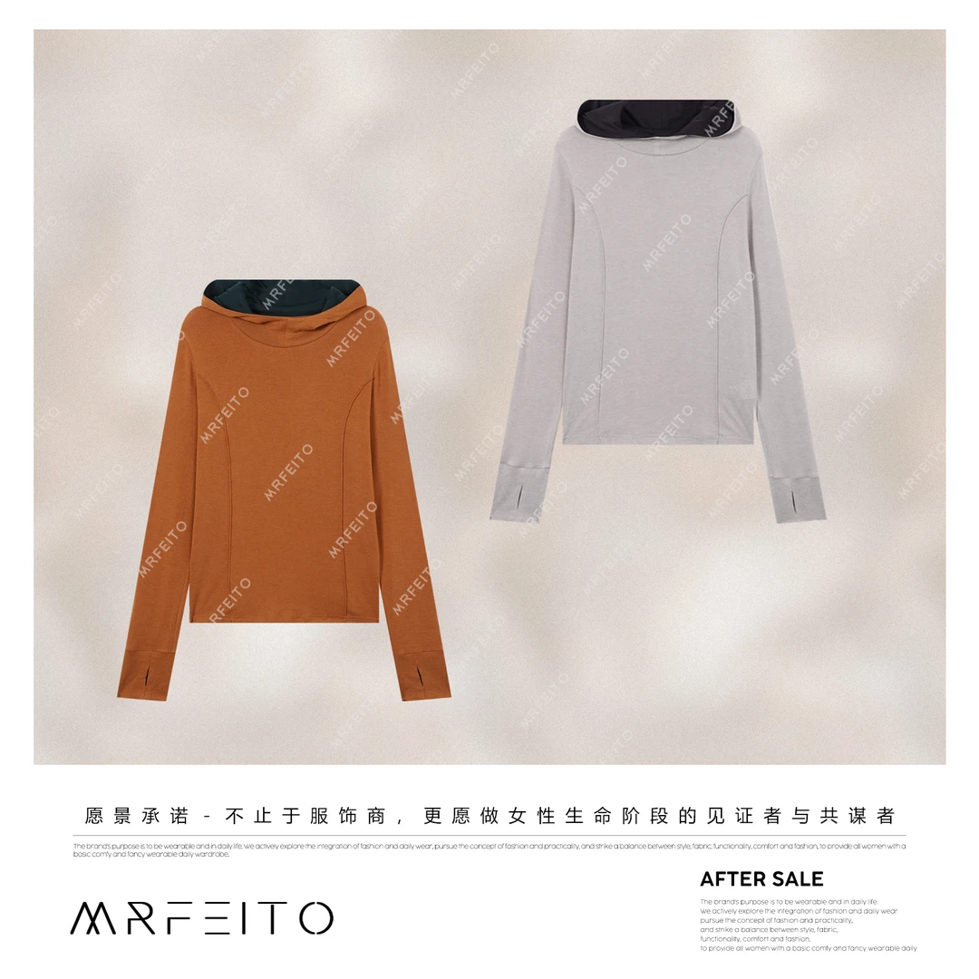 MRFEITO【暖阳】兰精天丝羊毛撞色高领修身显瘦打底衫H2SY02Q33902
