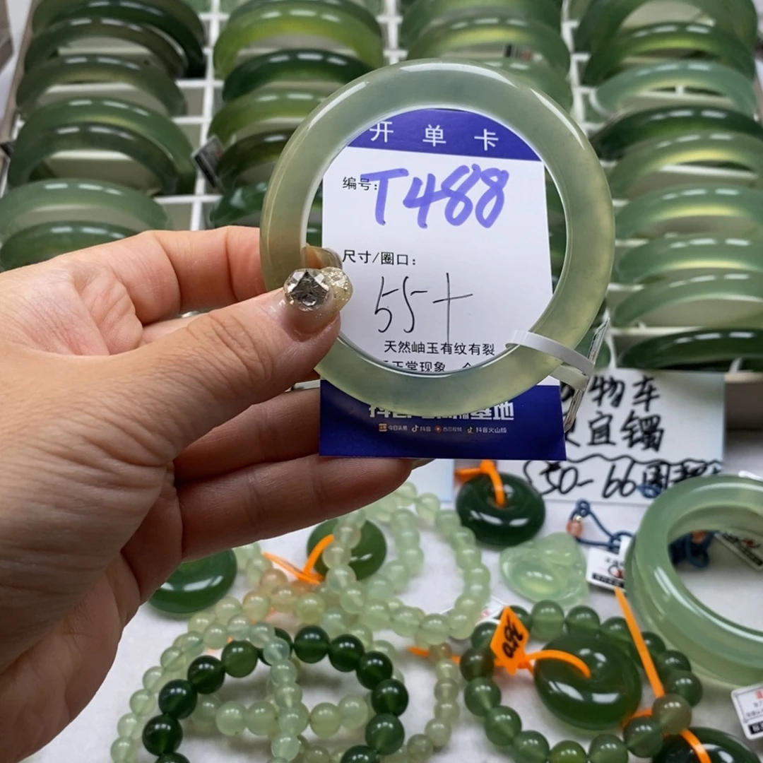 未镶嵌蛇纹石玉手镯