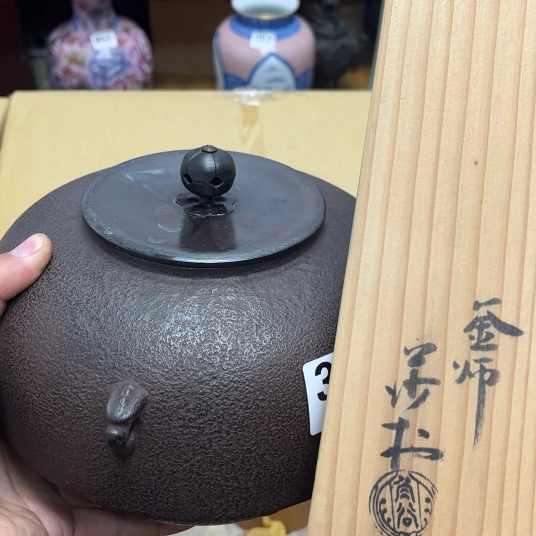 瓷片摆件工艺品瓷器摆件777