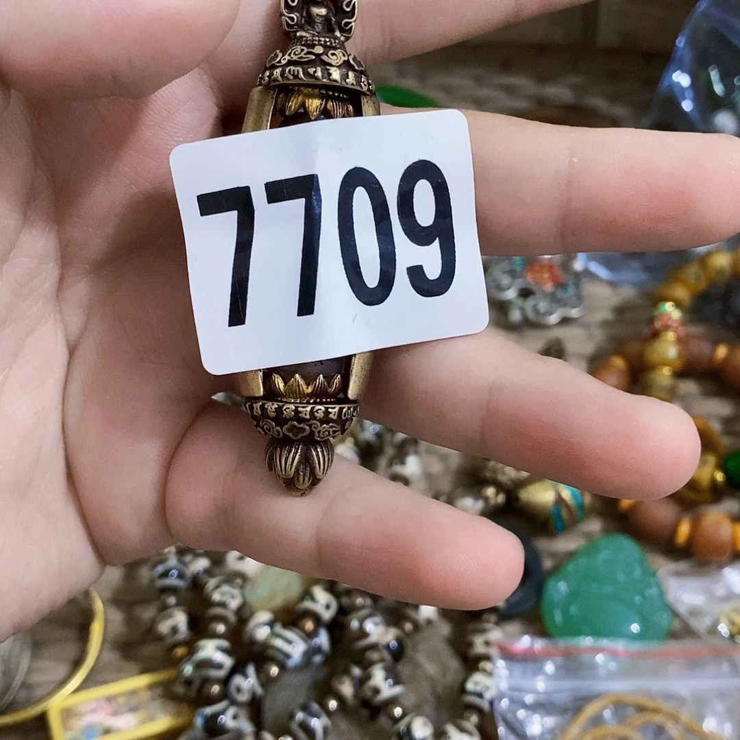 惠***君光明的未来是一个人的7709
