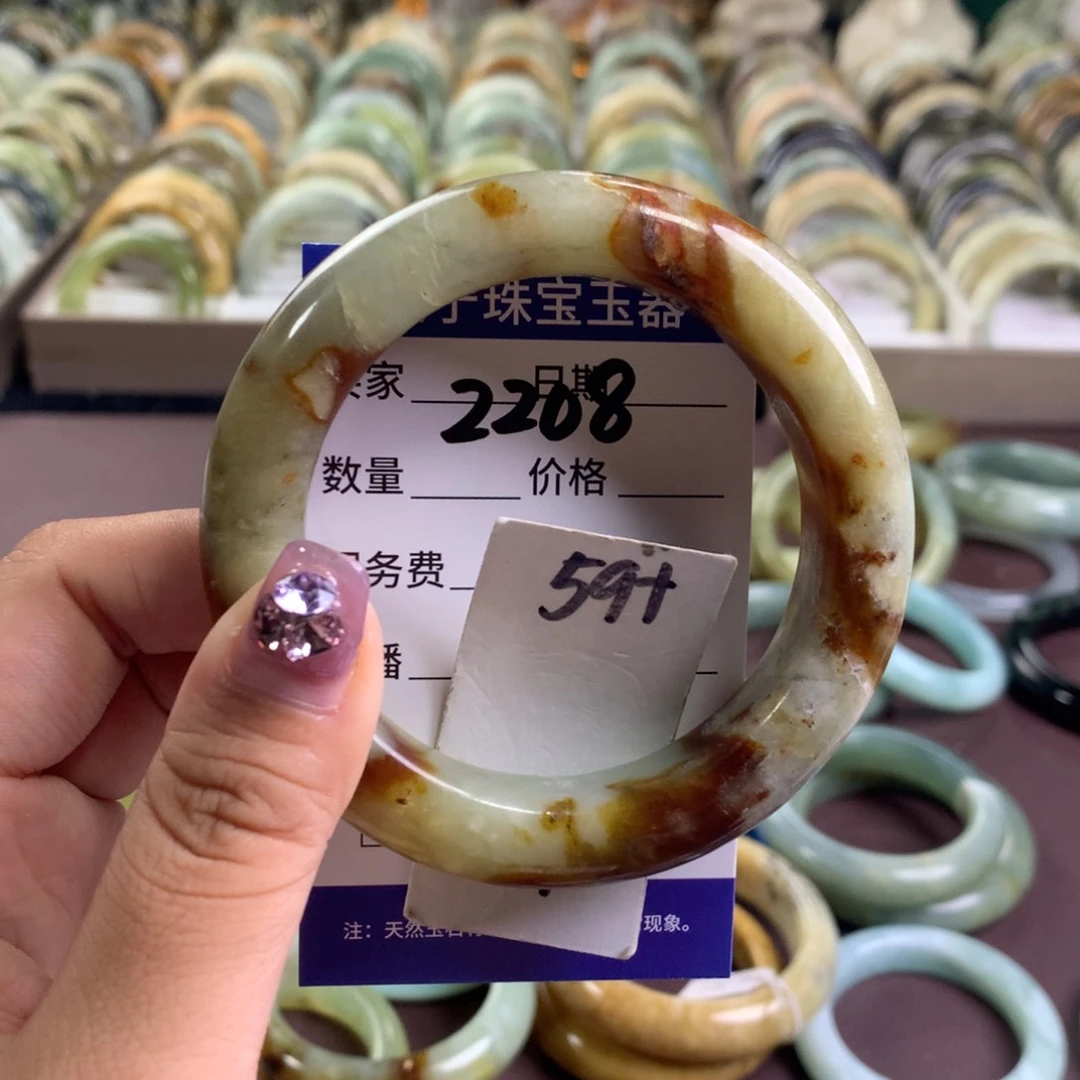 蛇纹石玉未镶嵌手镯2208