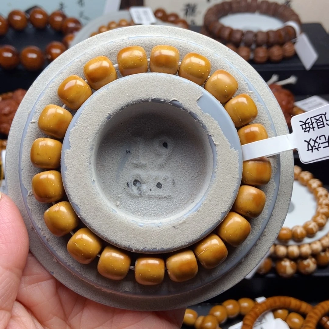 紫金鼠手串10.8mm近实心黄金甲老型