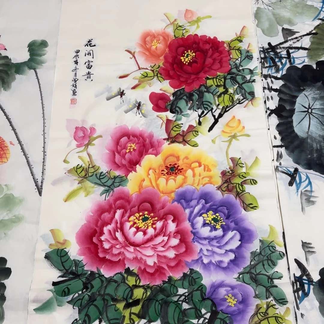 国画晓彤美术馆直播间