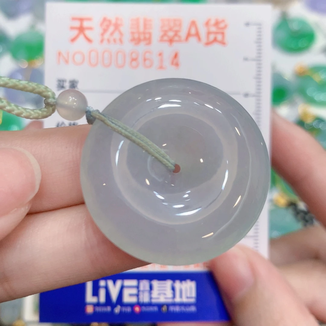 翡翠未镶嵌颈饰扣