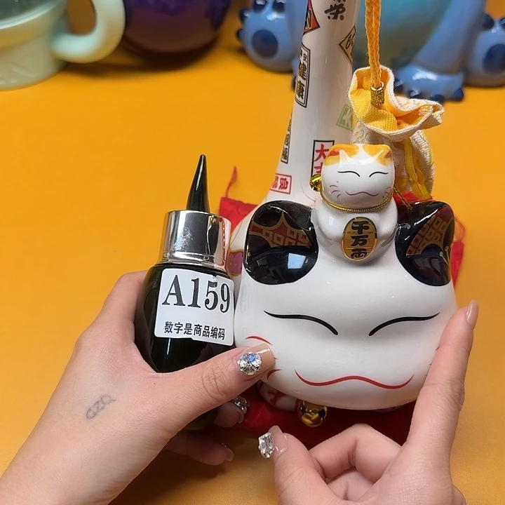 瓷片瓷片对对对对对对