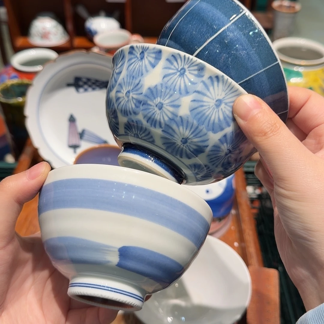 瓷片四十包邮非全新