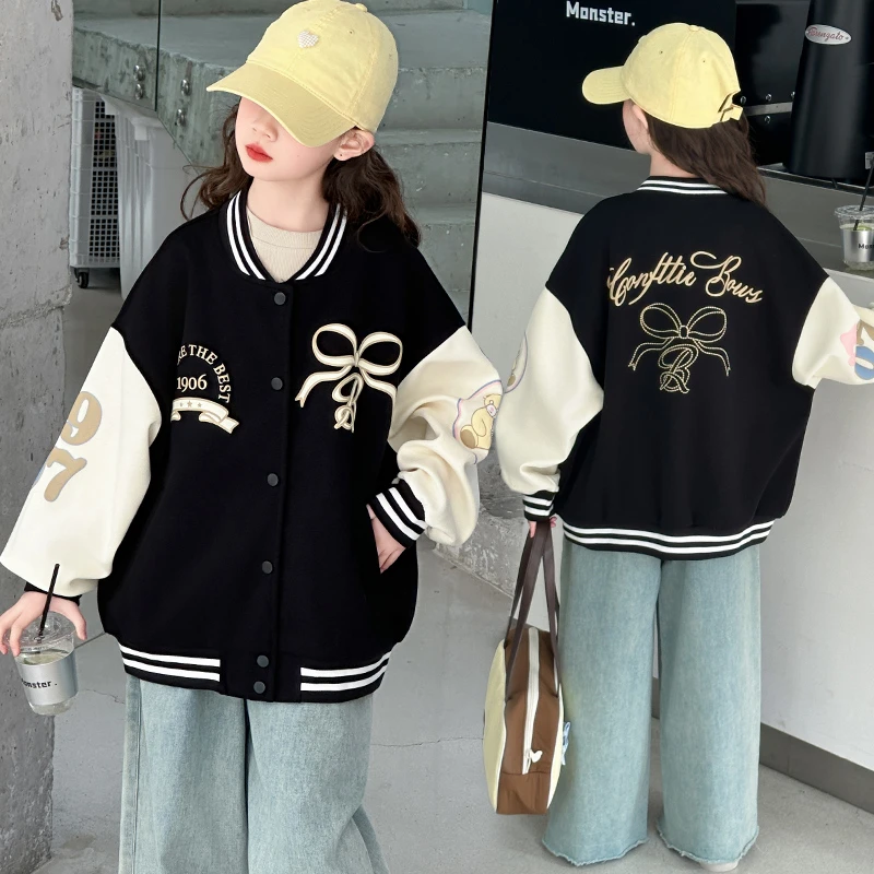女童棒球服外套2025新款中大童春秋时髦上衣童装韩版春季休闲夹克