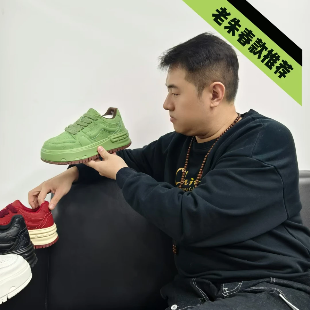 【350-6单-老朱】男士运动休闲时尚百搭潮鞋低帮潮流厚底鞋