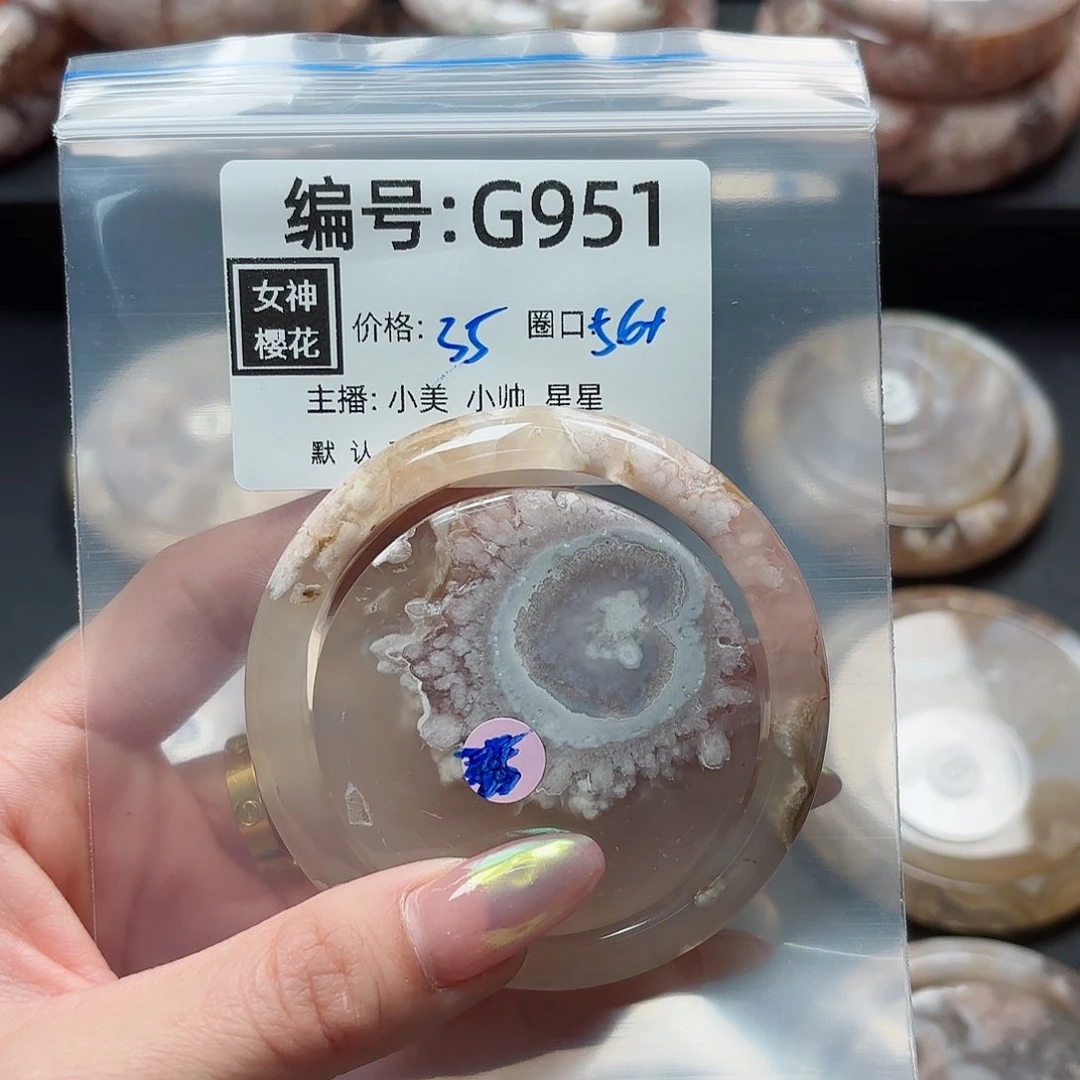 石英质玉手镯合金宜*
