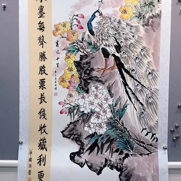 国画书法作品多次参加全国