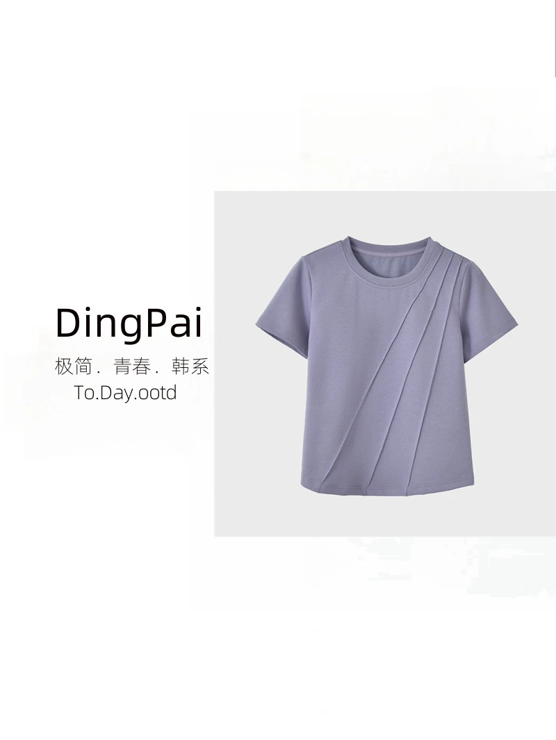 DINGPAI-「斜纹设计感」2025春季新款女设计感休闲百搭T恤IB-A1892