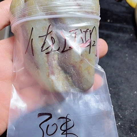 未镶嵌和田玉（糖玉）挂件