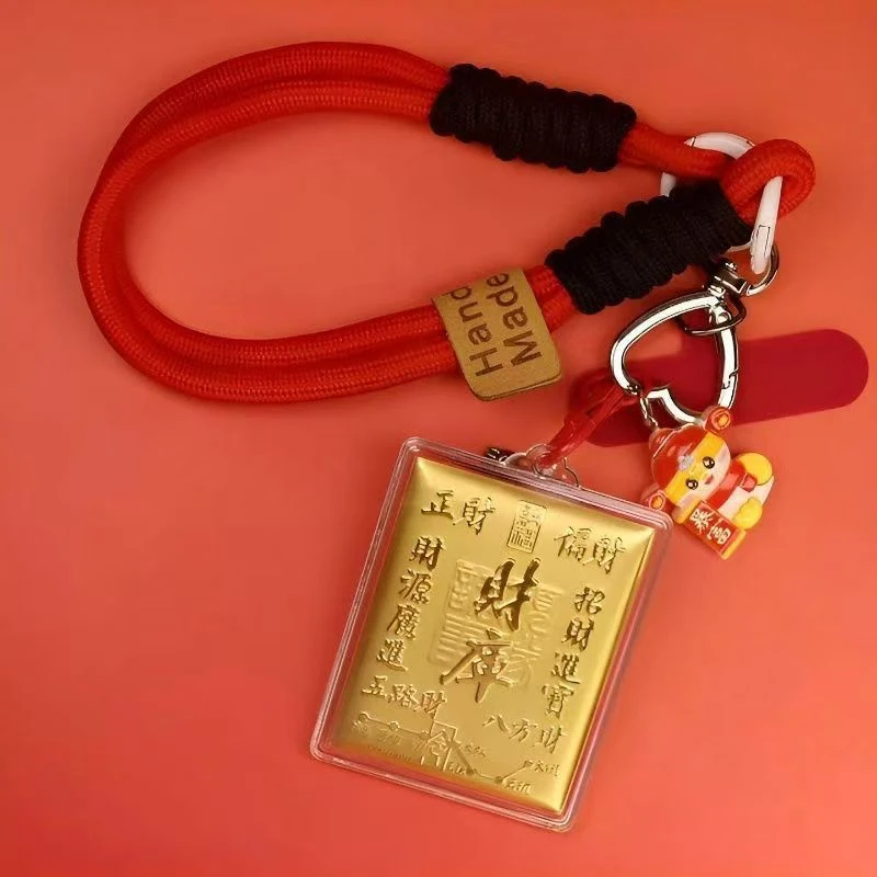 含金工艺品财库-顺手机挂件包挂件送家人送爸妈【含金】