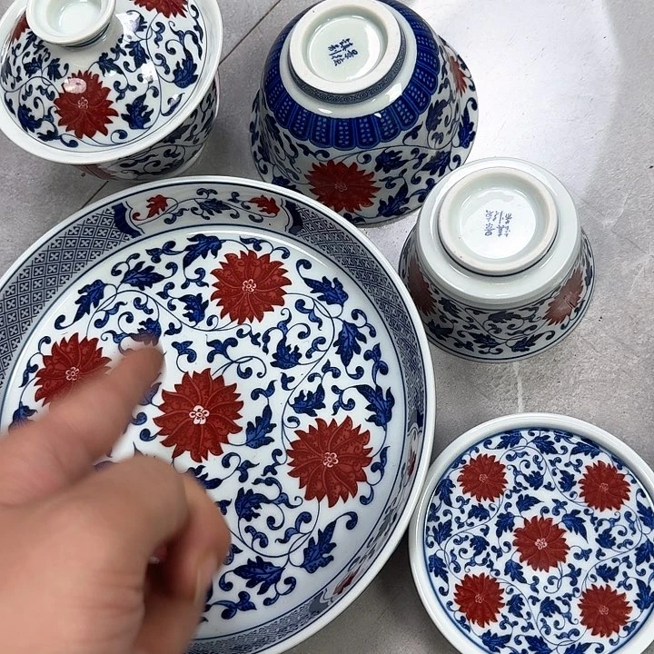 瓷片釉里红缠枝莲5件套景德镇