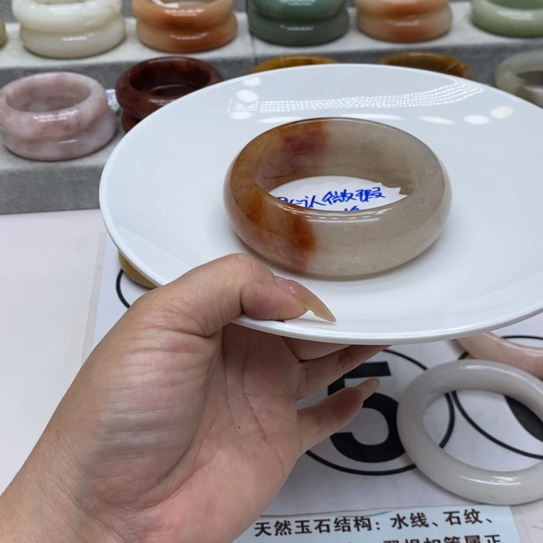 石英质玉未镶嵌手镯