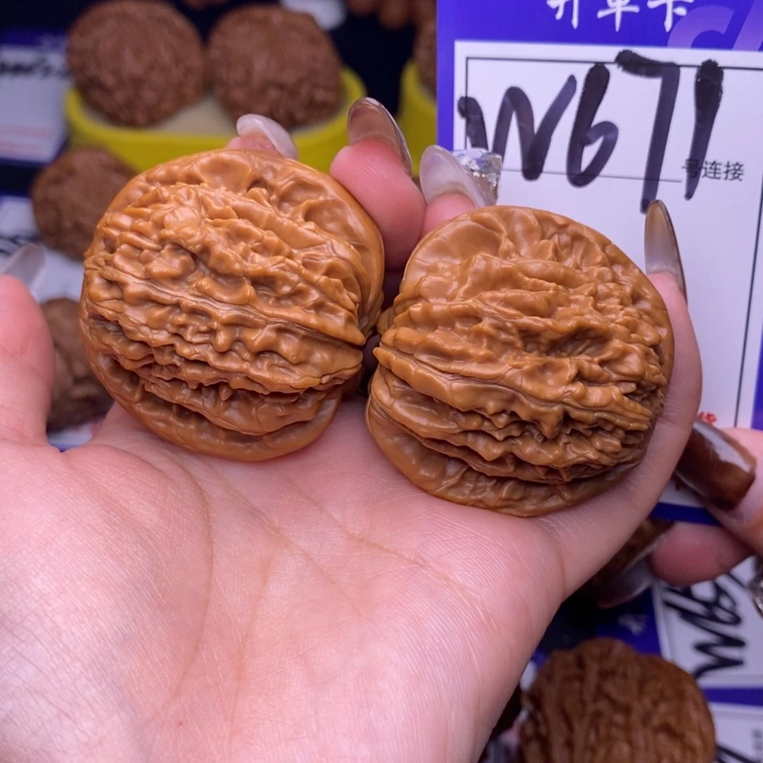 吊坠文玩核桃W671链接 四座楼41尺