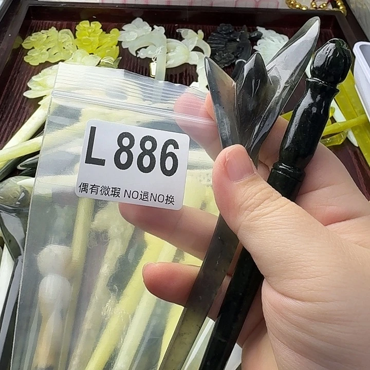 彬***蛇纹石玉合金发饰