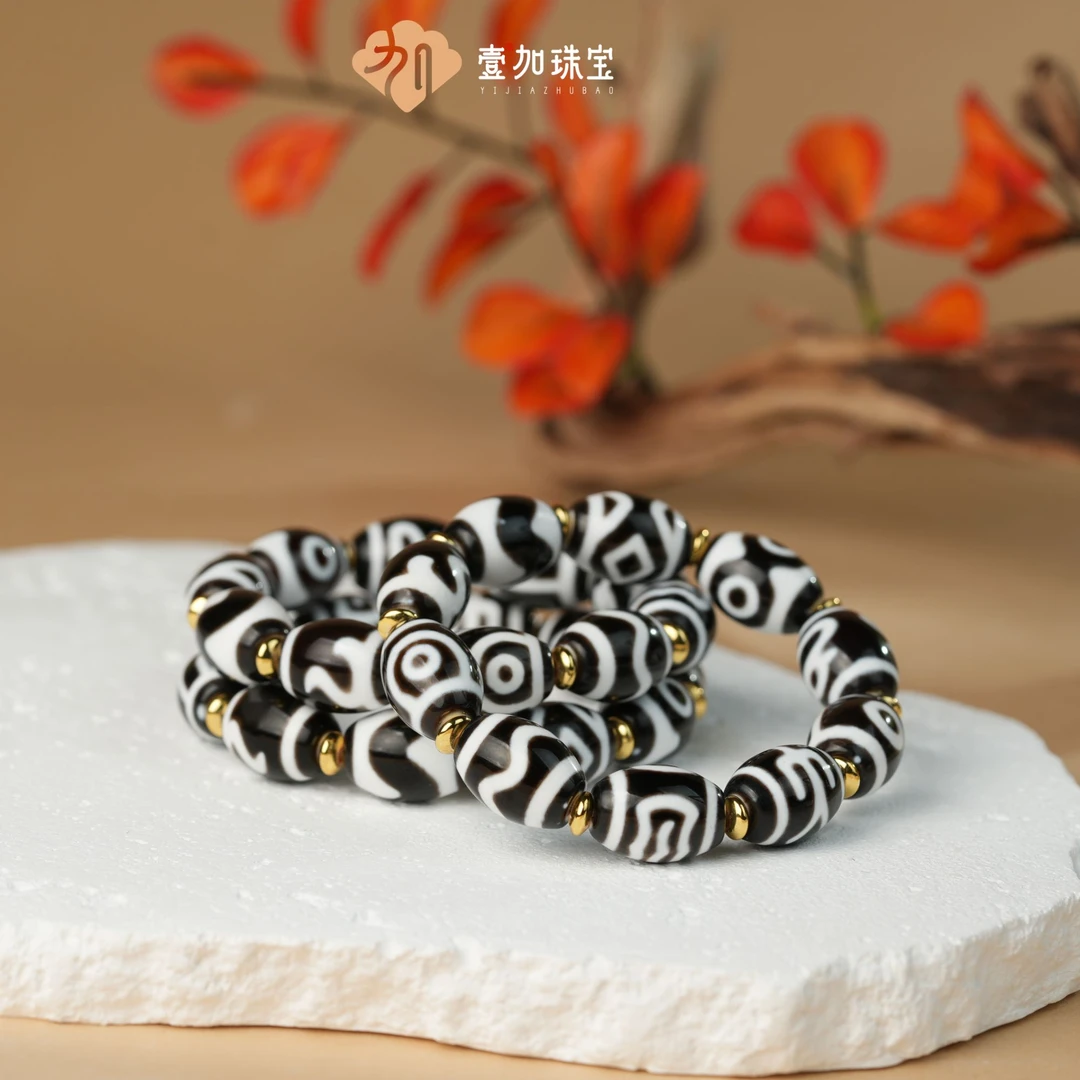 壹加小羊|黑白达洛多宝手串多样性发一个