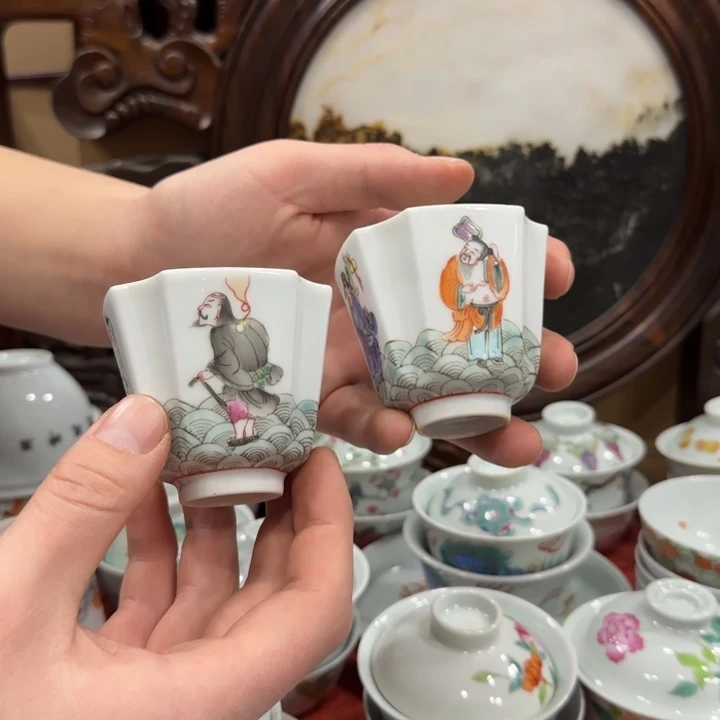 杯陶瓷艺术品收藏陶瓷