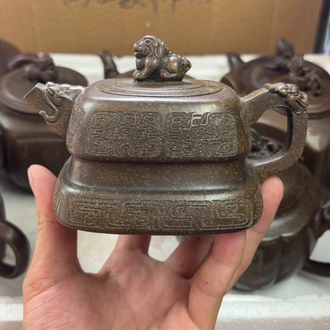 紫砂茶壶宜兴原矿紫砂壶300毫升容量