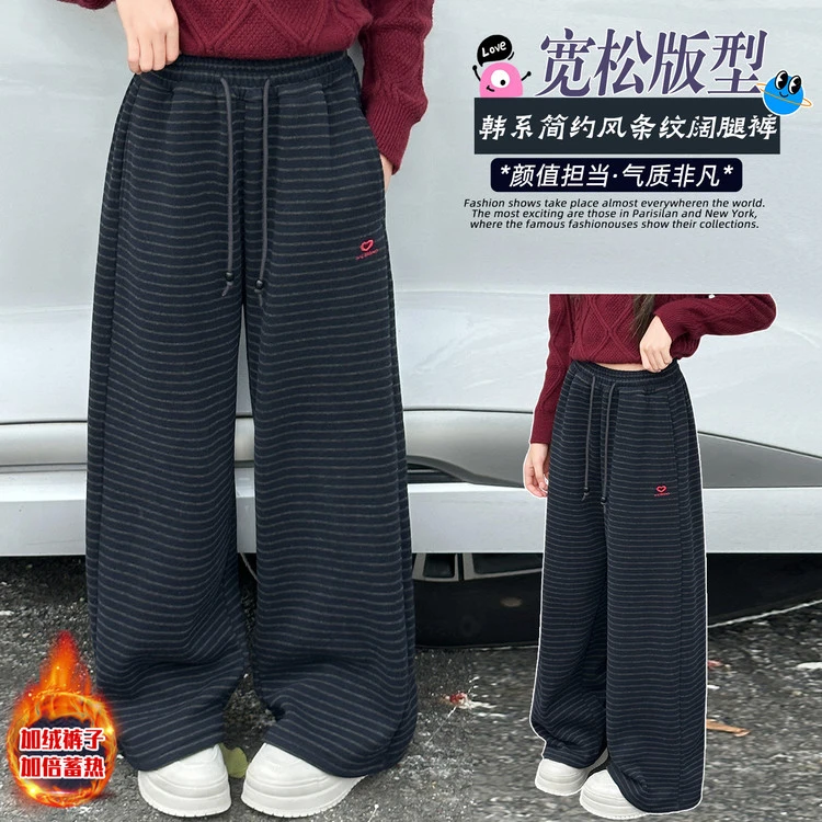韩版女童时尚加绒条纹卫裤休闲女孩百搭潮流宽松显瘦童装大童长袖