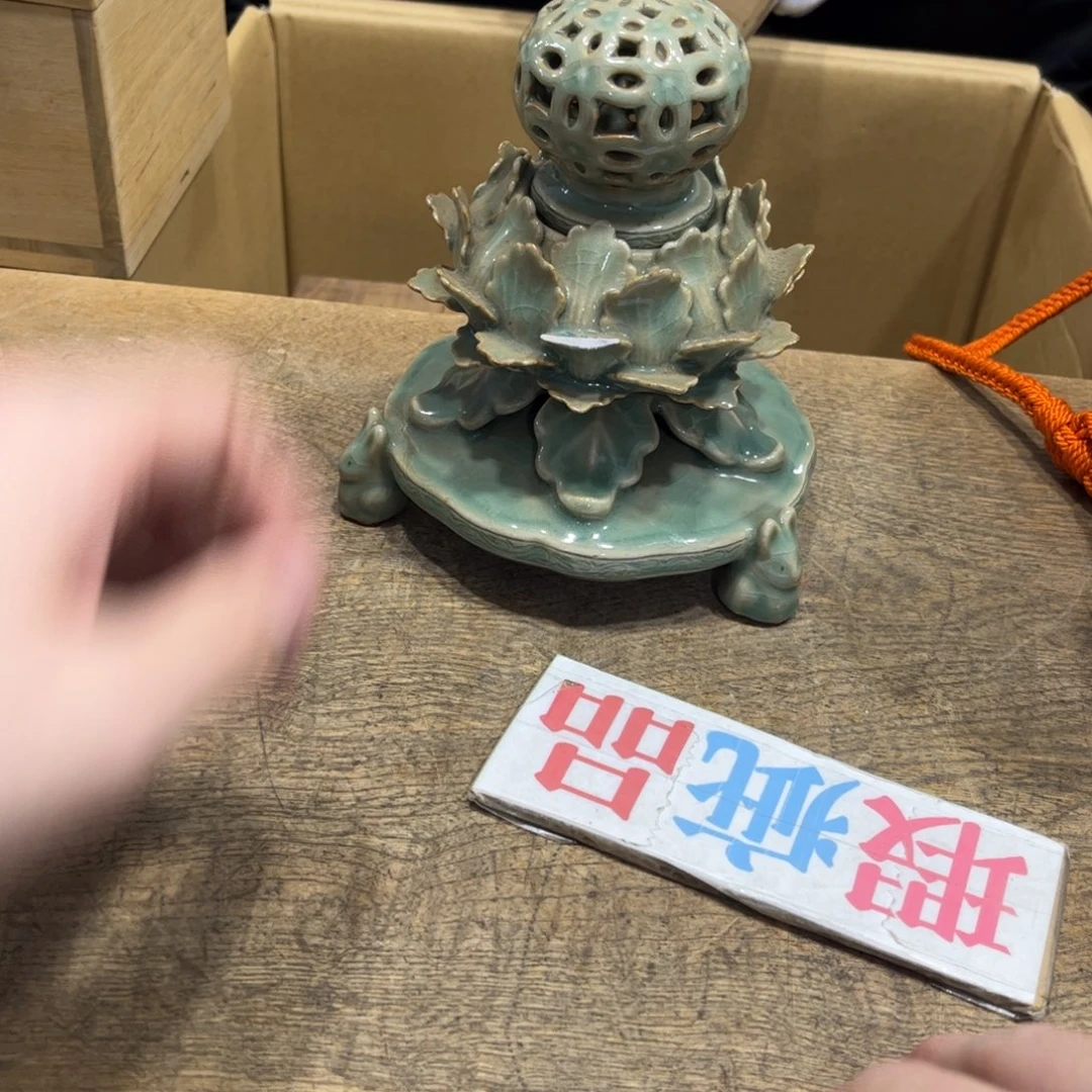 翔***8茶茶茶茶茶茶茶茶