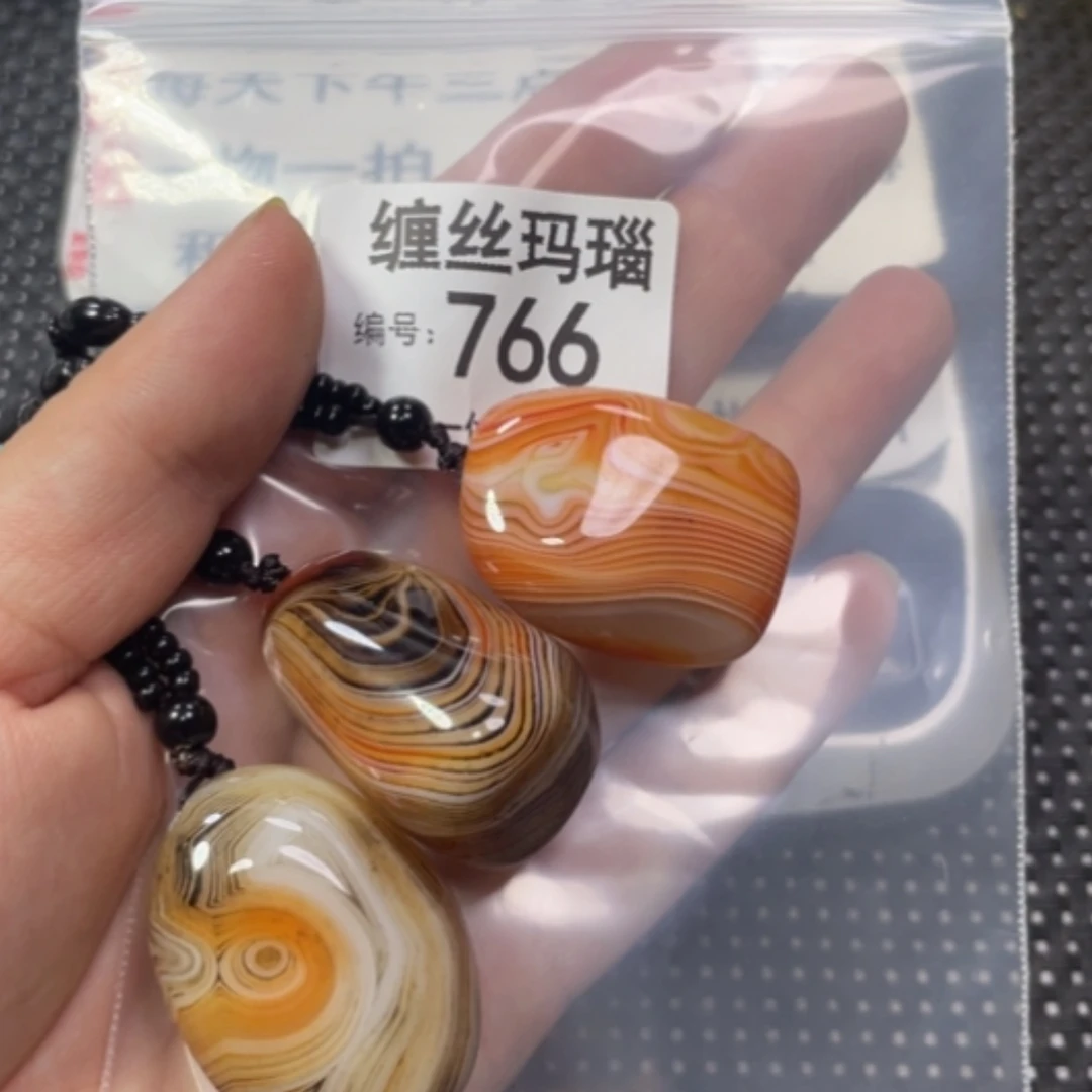 【闪购商品】未镶嵌颈饰玛瑙/玉髓