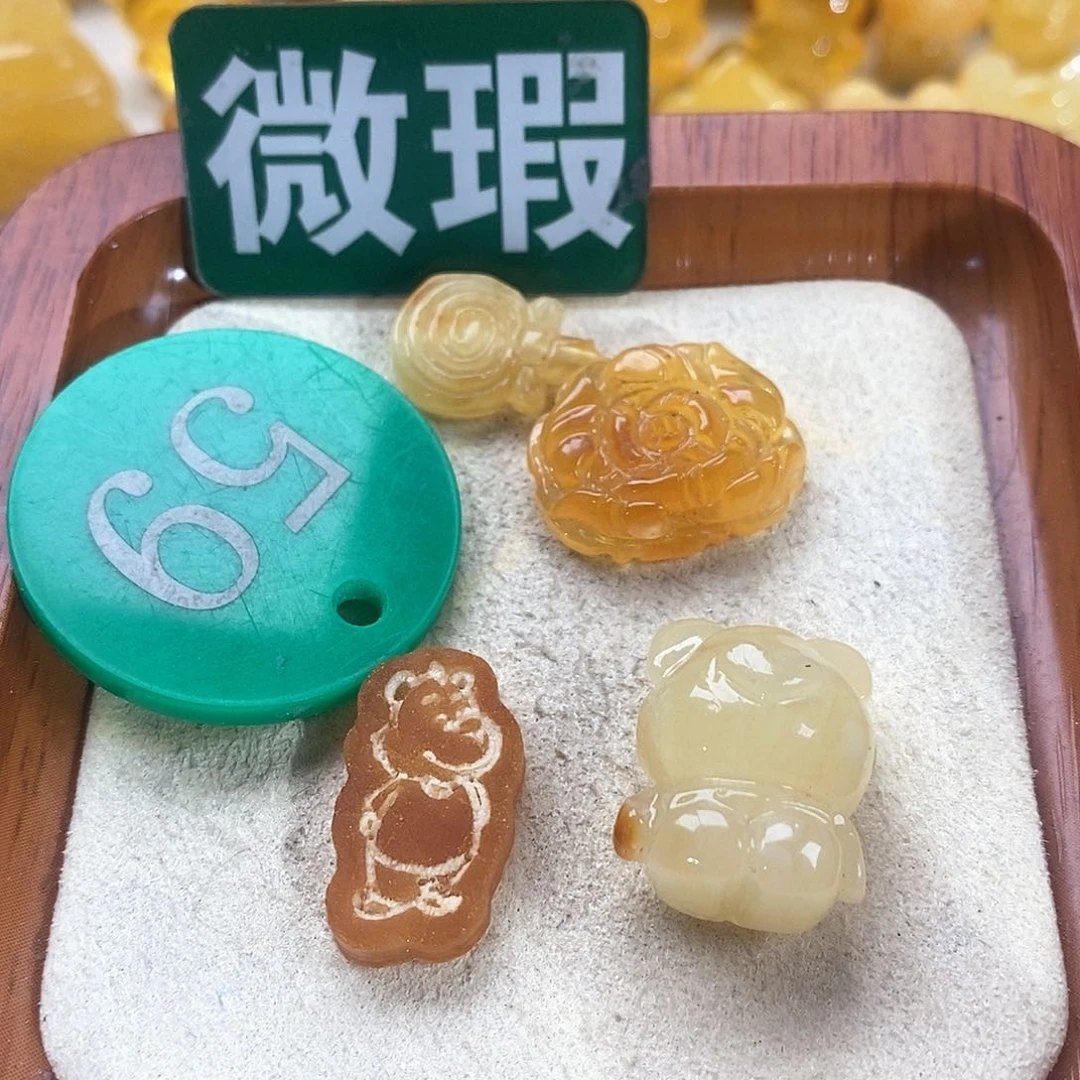 琥珀颈饰未镶嵌裸石
