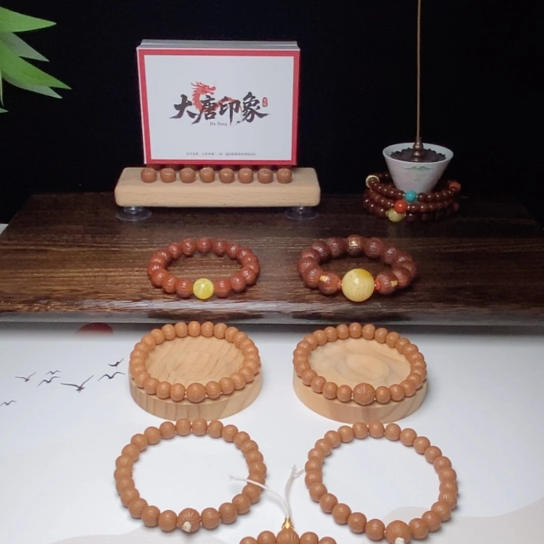 手串猴头核桃西****驴