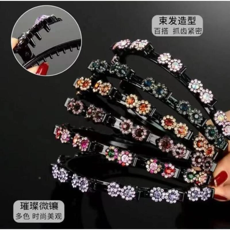 诗泊雅 发箍刘海编发碎发神器女洗脸夹子头箍