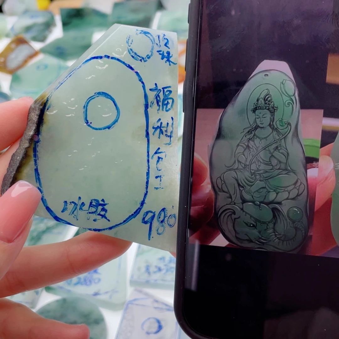 定制翡翠未镶嵌纯天然缅甸A货翡翠