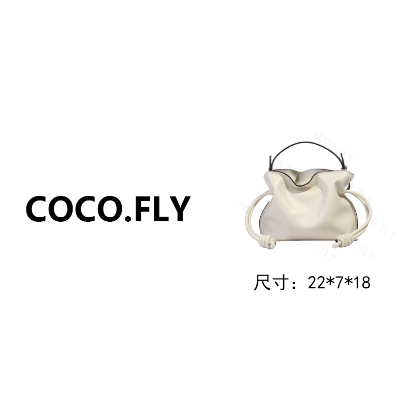 纯色福袋小众设计真皮腋下斜挎包小号BK-5888-奶昔白22*7*18