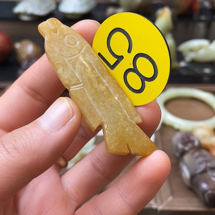 和田玉（糖玉）未镶嵌颈饰