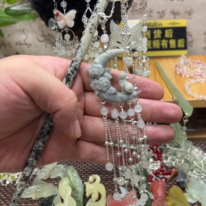 蛇纹石玉合金发饰