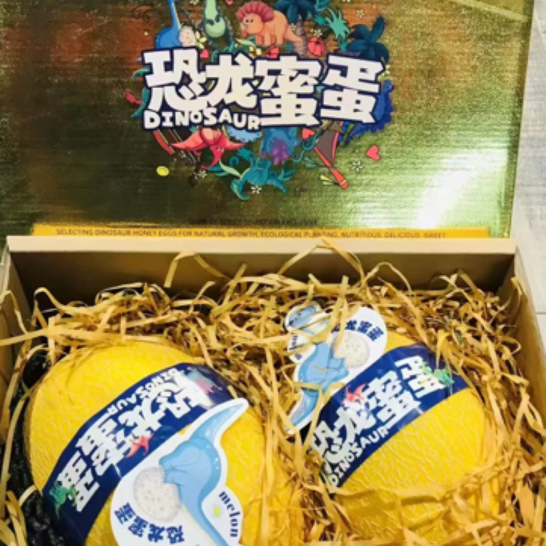 【军哥严选】阔疆农业恐龙蛋哈密瓜一箱2个7-8斤